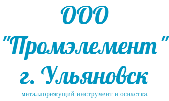 ООО 